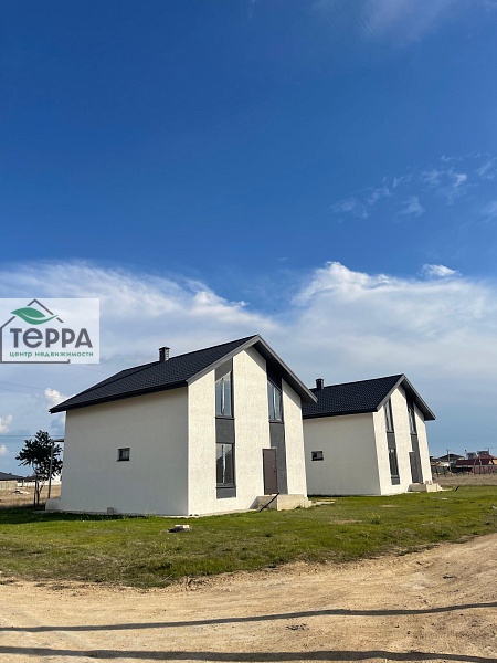 Объявление Z1792