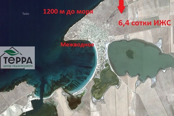 Участок , 6 сот.