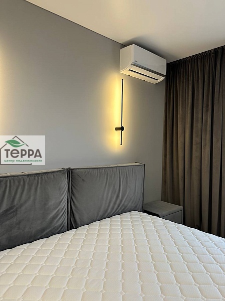 Объявление V1744