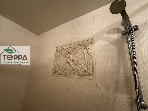 Объявление V1891