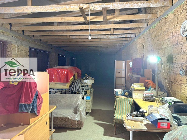 Объявление KP94