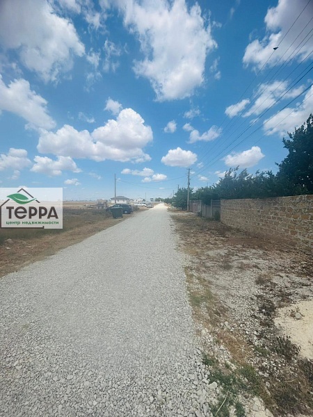 Объявление Z1630