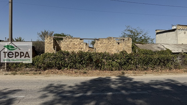 Объявление Z1723