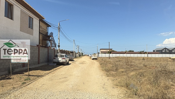 Объявление Z1645