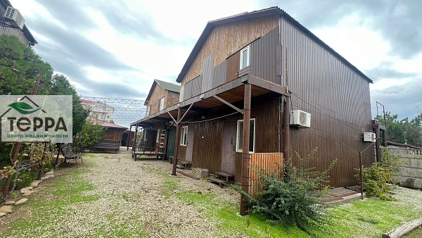 Объявление Z1796