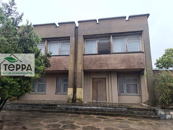 Объявление KP136