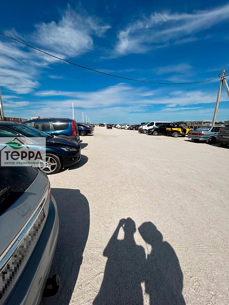 Объявление Z1648