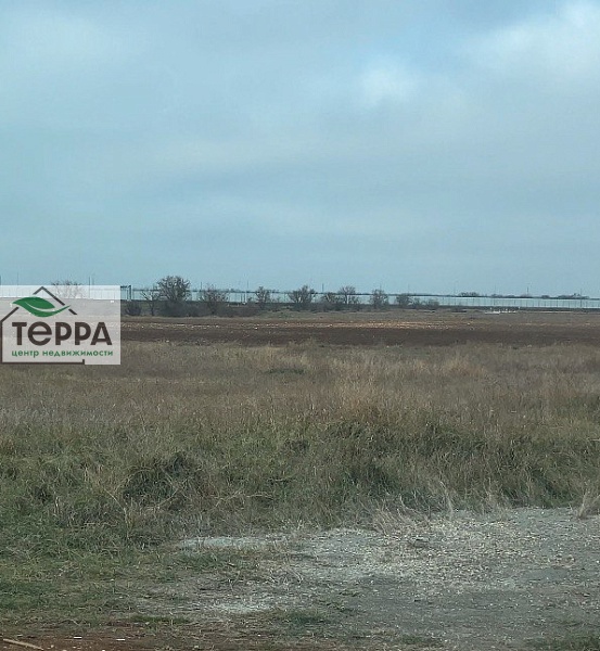 Объявление Z1330