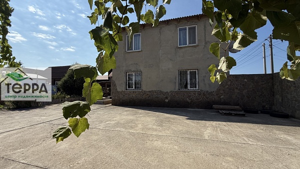 Объявление Z1699