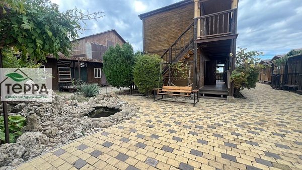 Объявление Z1796