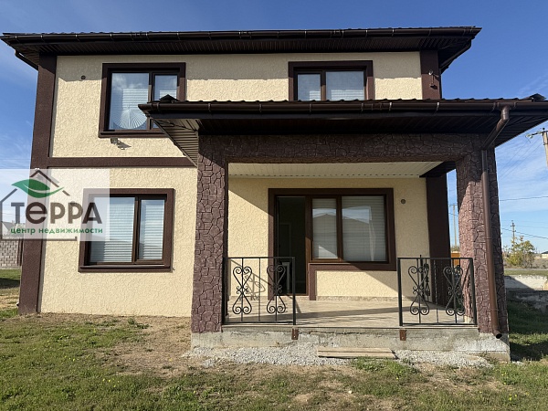 Объявление Z1783