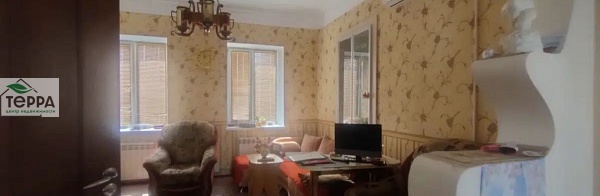 Объявление Z1752