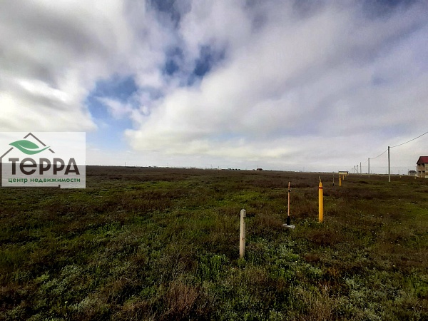 Объявление Z1767