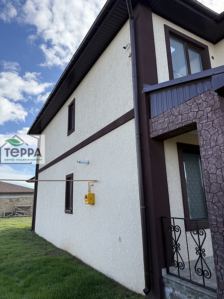 Объявление Z1783