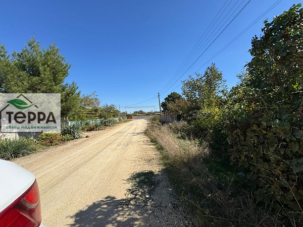 Объявление Z1755