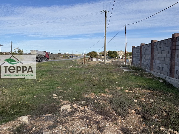 Объявление Z1784