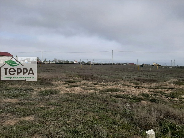 Объявление Z1767