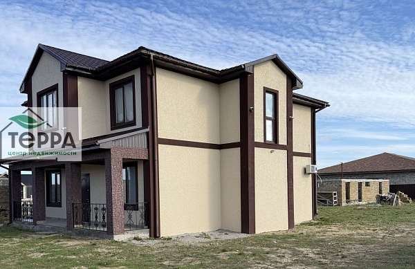 Объявление Z1783