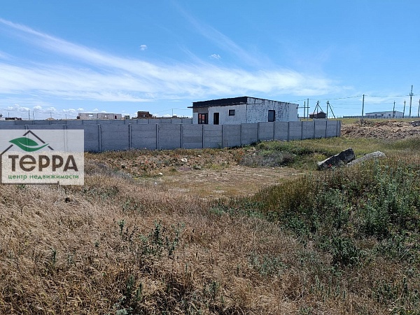 Объявление Z1745