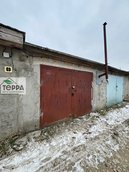 Объявление G9