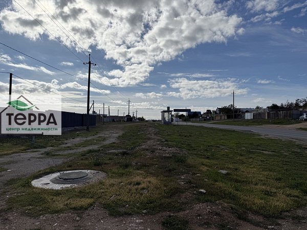 Объявление Z1784