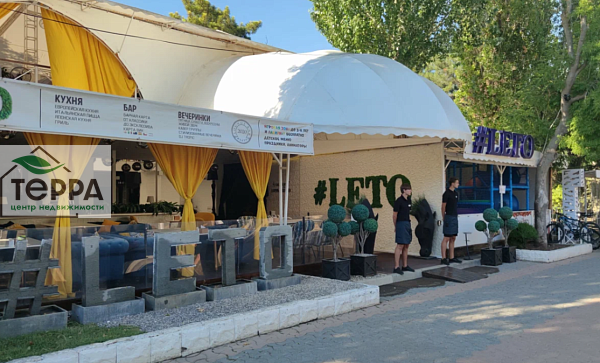 Объявление KP114