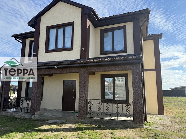 Объявление Z1783