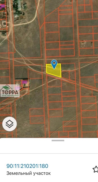 Объявление Z1754