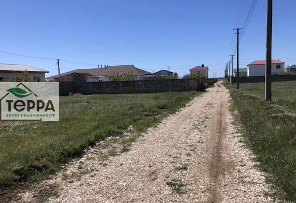 Объявление Z1825